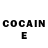 КЕТАМИН ketamine Sabre Vanson