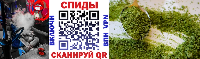 БУТИРАТ оксибутират  Туймазы 