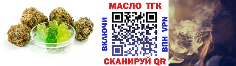 Cannafood марихуана  Туймазы 