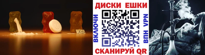 ЭКСТАЗИ MDMA  Туймазы 