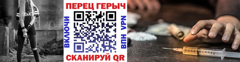 купить наркотик  площадка Telegram  Героин Афган  Туймазы 
