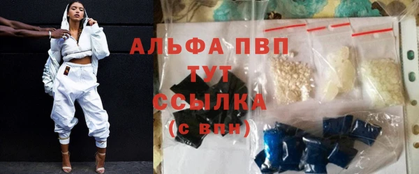 МДПВ Белокуриха