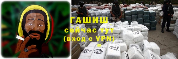 МДПВ Белокуриха