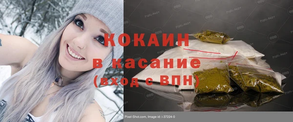дмт Белоозёрский