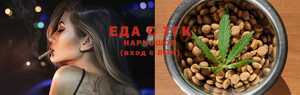 МДПВ Белокуриха