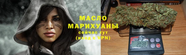 герыч Беломорск