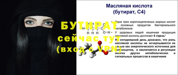 дмт Белоозёрский
