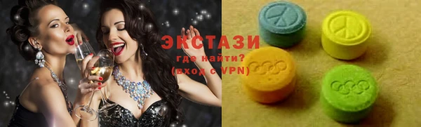 дмт Белоозёрский