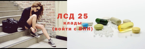 МДПВ Белокуриха