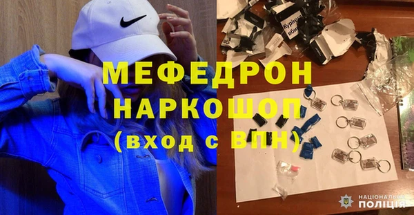 дмт Белоозёрский