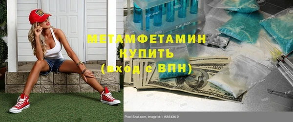 дмт Белоозёрский