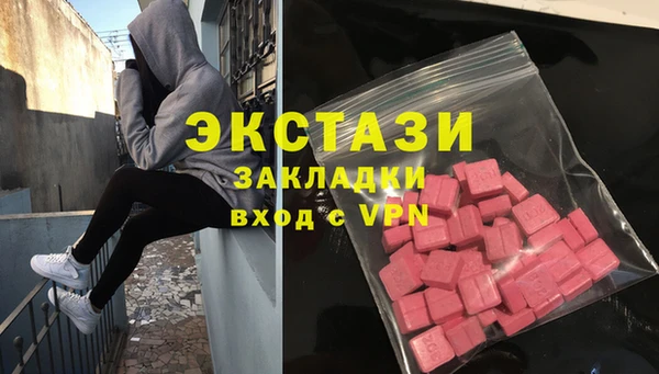 дмт Белоозёрский