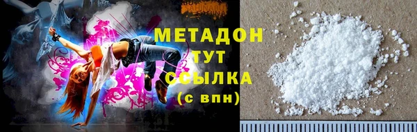 МДПВ Белокуриха