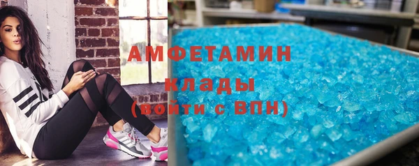 МДПВ Белокуриха