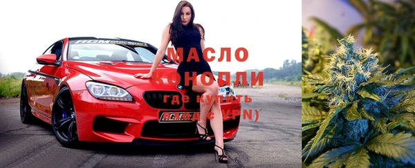 МДПВ Белокуриха