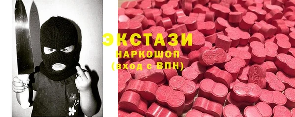 МДПВ Белокуриха