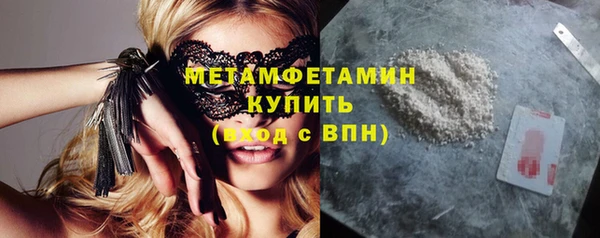 МДПВ Белокуриха