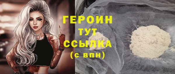 кокаин премиум Няндома