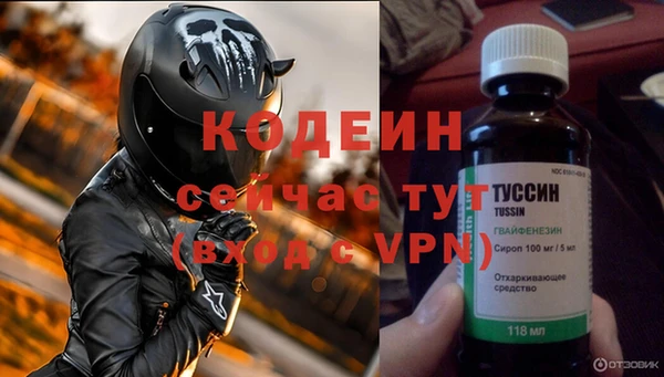 МДПВ Белокуриха