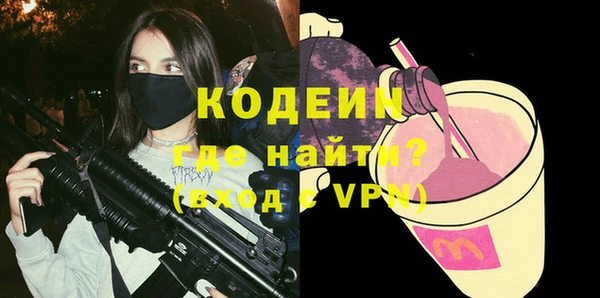 МДПВ Белокуриха