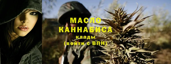 дмт Белоозёрский