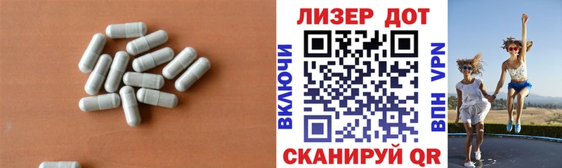 ЛСД экстази кислота  hydra онион  Туймазы 
