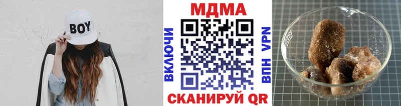 МДМА crystal Туймазы