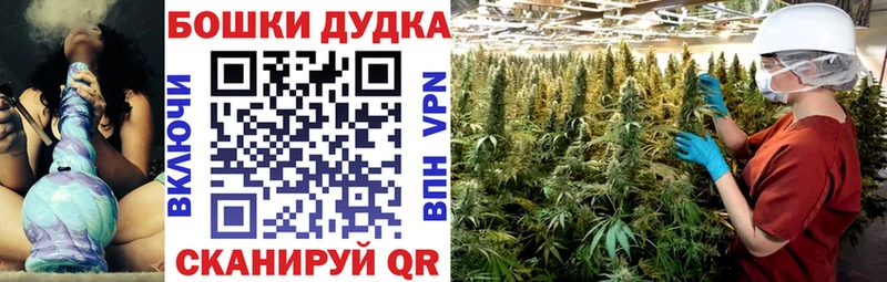 Шишки марихуана индика  Туймазы 